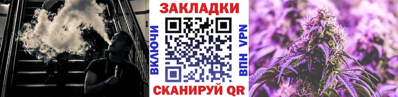 Купить Называевск Каннабис  Alpha-PVP  Меф мяу мяу 