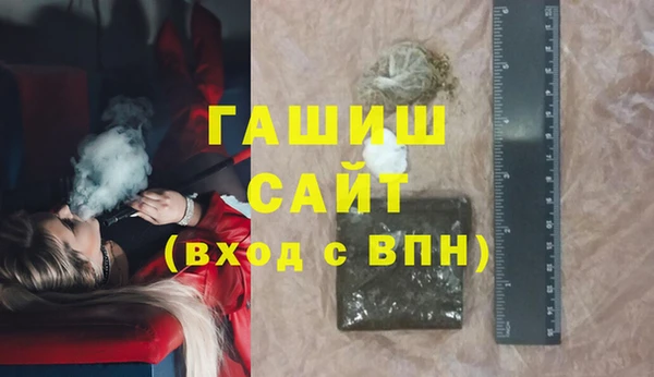 прущие крисы Козловка