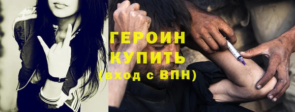меф VHQ Корсаков