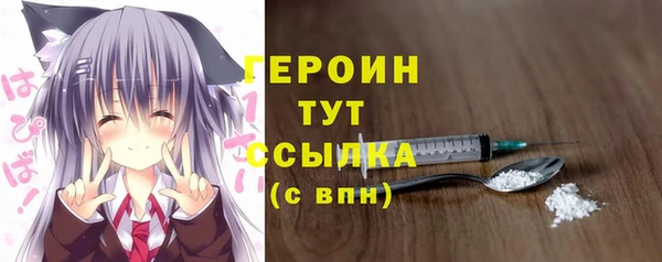 прущие крисы Козловка