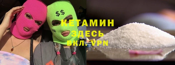 мдма Касимов