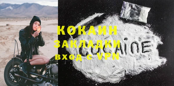 прущие крисы Козловка