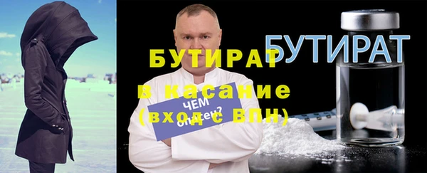 гашишное масло Коряжма