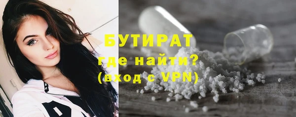 гашишное масло Коряжма