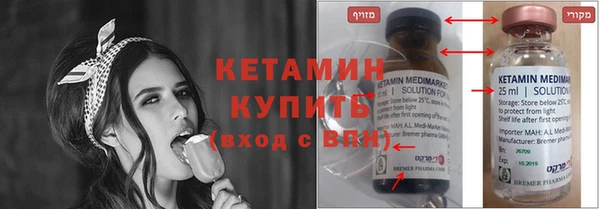 кокаин премиум Карталы