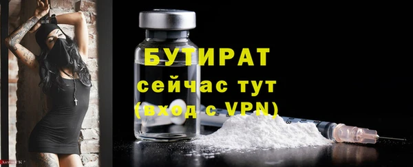 МДПВ Куровское