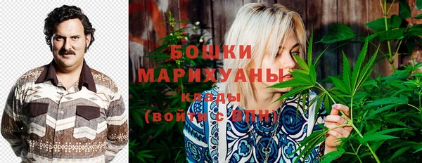 гашишное масло Коряжма