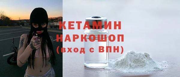 трава Козельск
