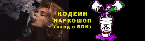 меф VHQ Корсаков