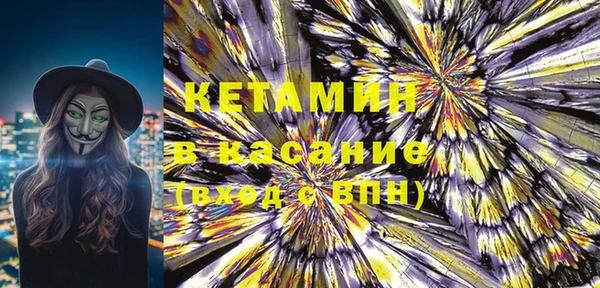 трава Козельск