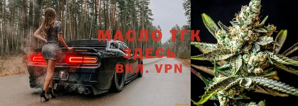 бошки Кодинск