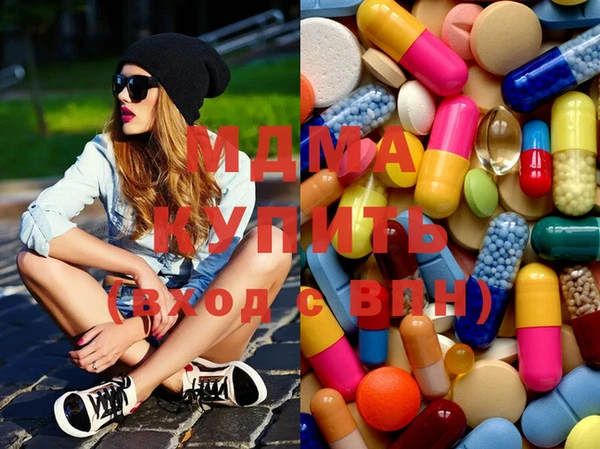 бутират Куртамыш
