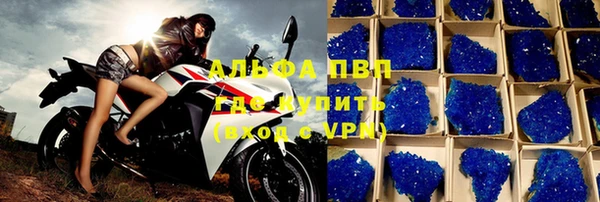 гашишное масло Коряжма