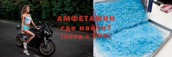 бошки Кодинск