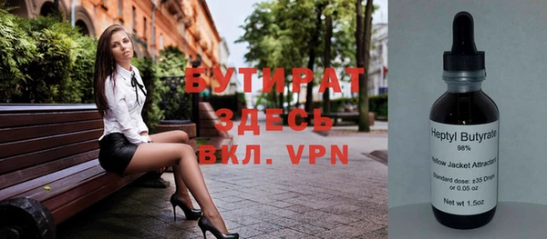 меф VHQ Корсаков