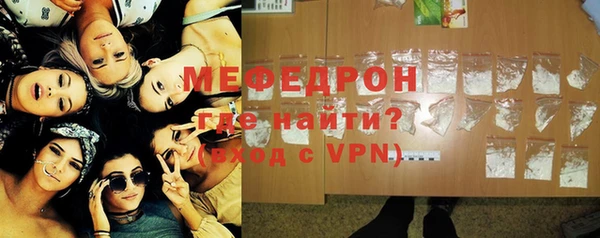 прущие крисы Козловка