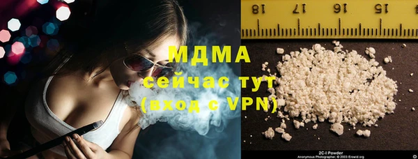 прущие крисы Козловка